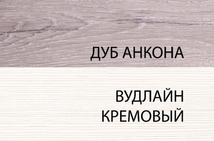 Кровать 90 OLIVIA 