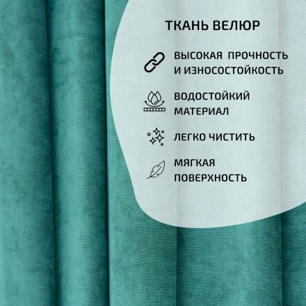 Диван Ванкувер Лайт 