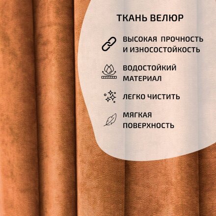 Диван Венеция с оттоманкой 