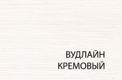 Стол раздвижной (II) OLIVIA