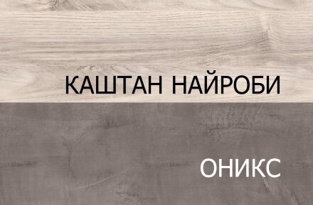Шкаф 4DG1S  JAZZ  