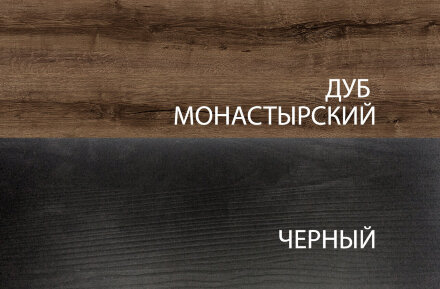 Шкаф 2 двери 2DG2S JAGGER   