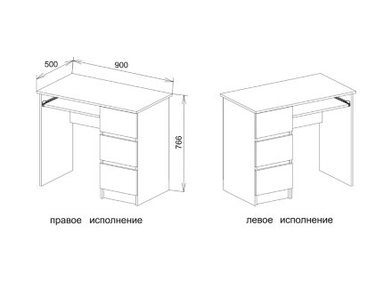 Стол Мори МС-6 графит 