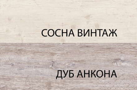 Стол раздвижной MONAKO  
