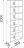Стеллаж Остин М08 