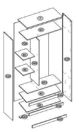 Шкаф 2 двери 2DZ DOORSET   