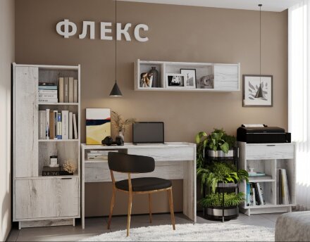Полка Флекс 