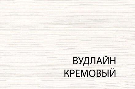 Полка OLIVIA 